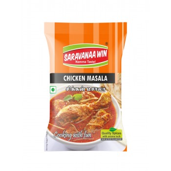 Chicken Masala 50g